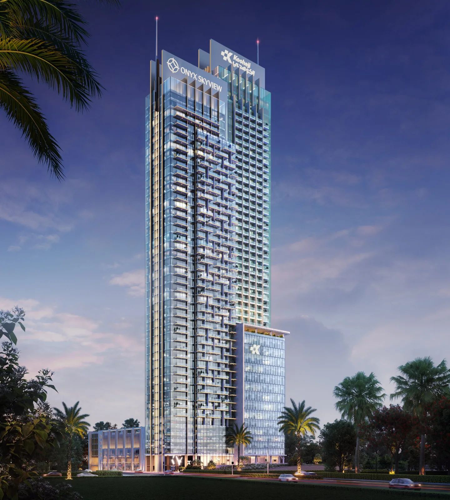 ONYX Skyview — Bahrain Bay — image 1