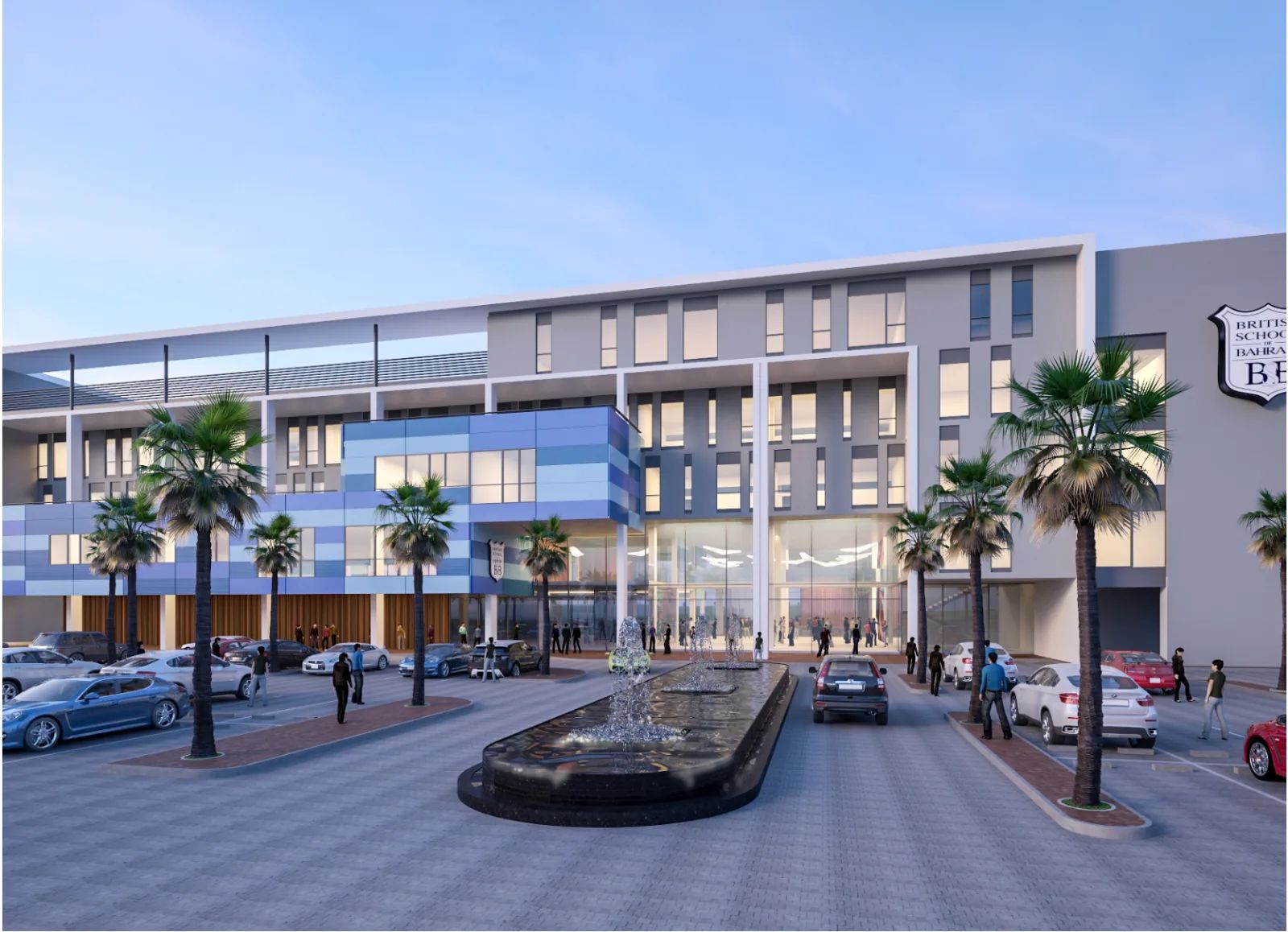 British School of Bahrain — Hamala Campus — image 1